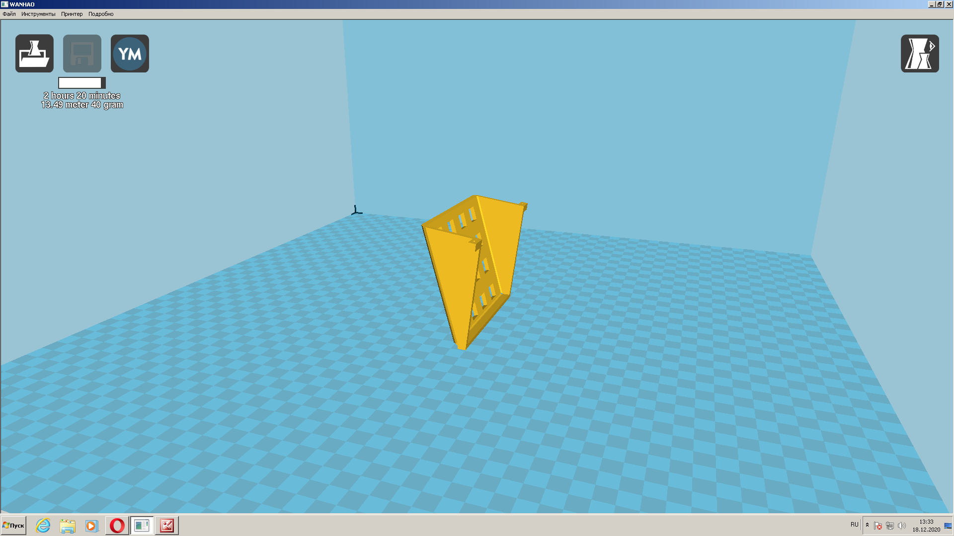Kanarya veya diğer kuşlar için bir besleyici. (Plastik Aparattır!!!)