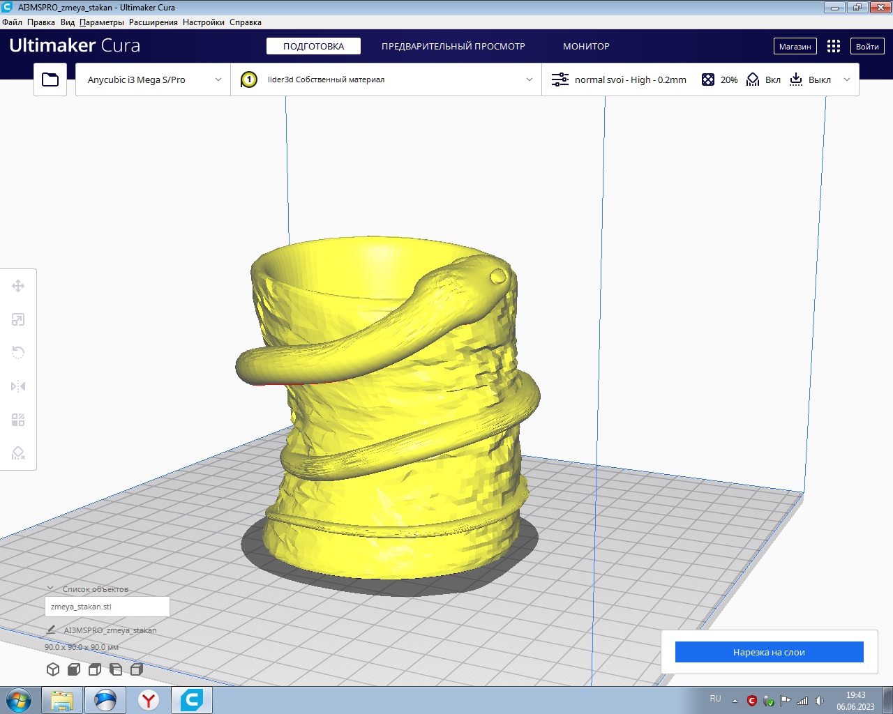 Yılanlı diş fırçaları için bir bardak (Plastik Aparattır!!!)