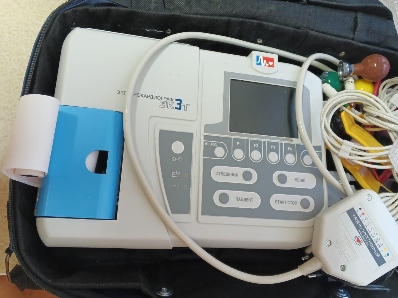 Kardiyograf bandının ekseni (Plastik Aparattır!!!) Kardiyograf bandının ekseni (Plastik Aparattır!!!)