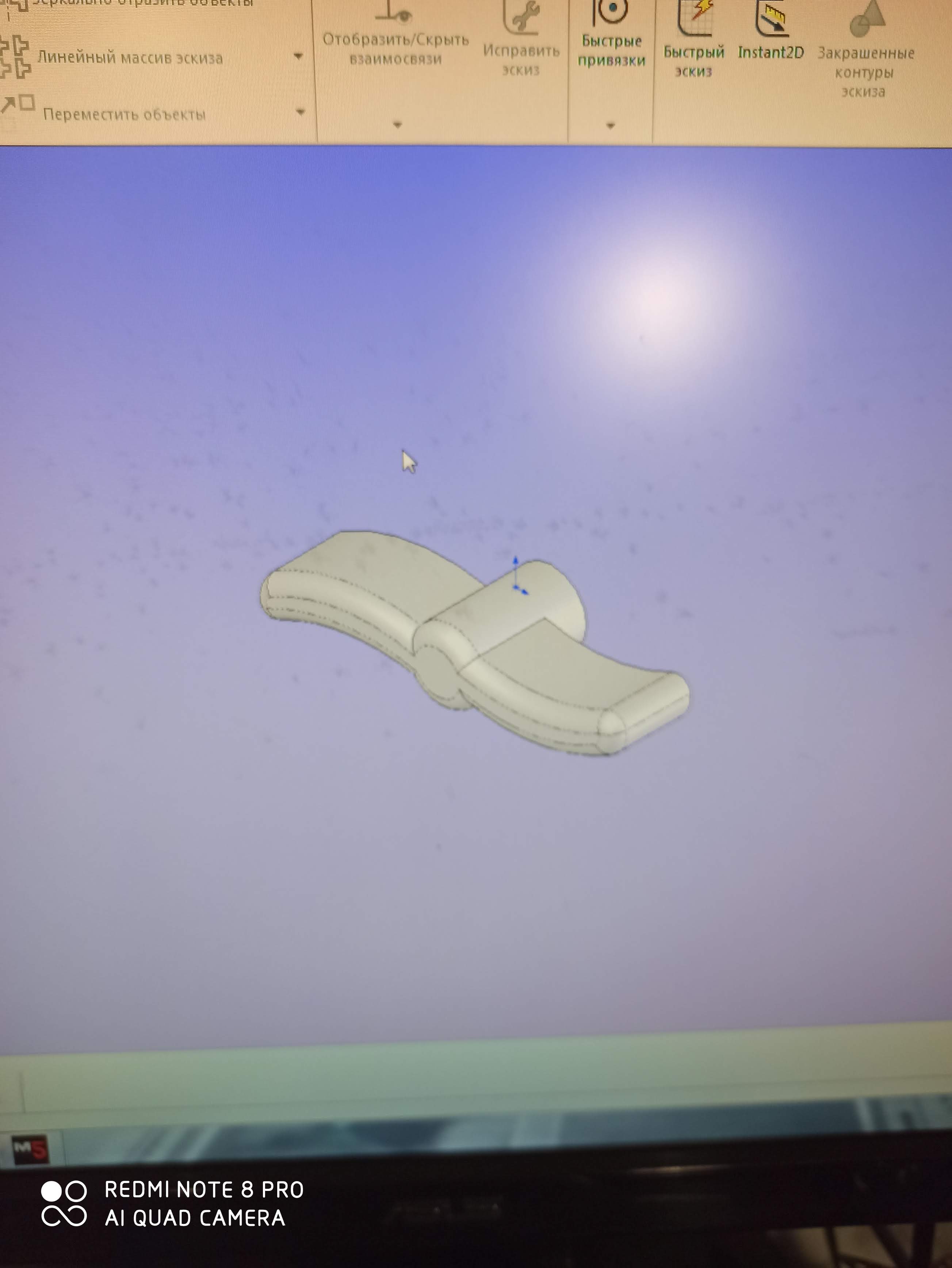 "Krutilka", konserve açacakları - "atmosfer" (Plastik Aparattır!!!)