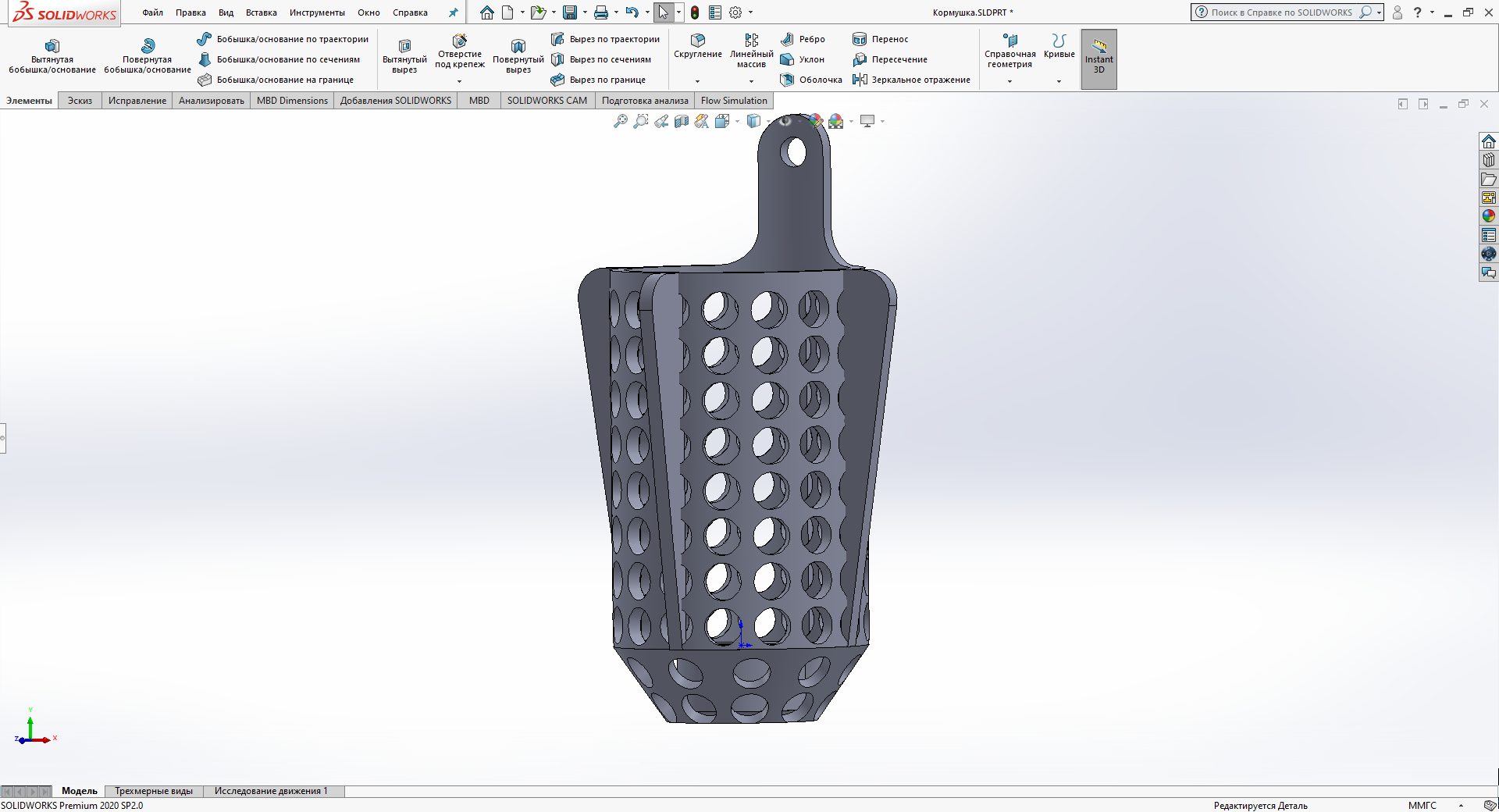 Besleyici Besleyici, M12 cıvatasının altında platin (Plastik Aparattır!!!)