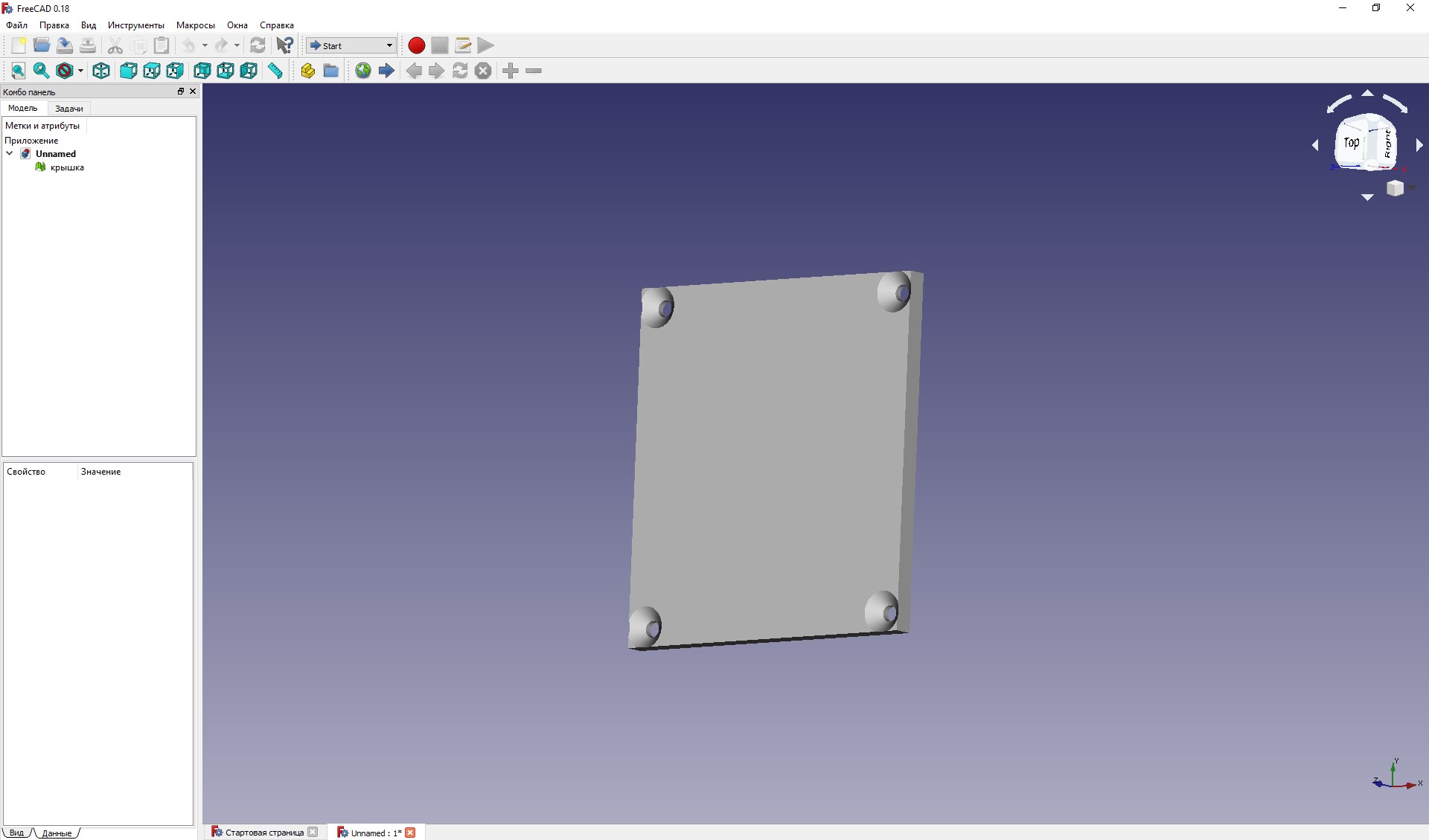 Monitör için masa lambası (Plastik Aparattır!!!)