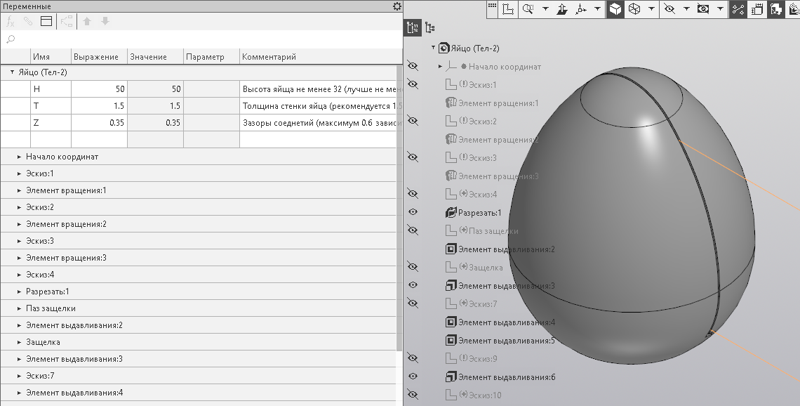 Yumurta içerir. Parametrik. Koleksiyonda basılmış (Plastik Aparattır!!!)