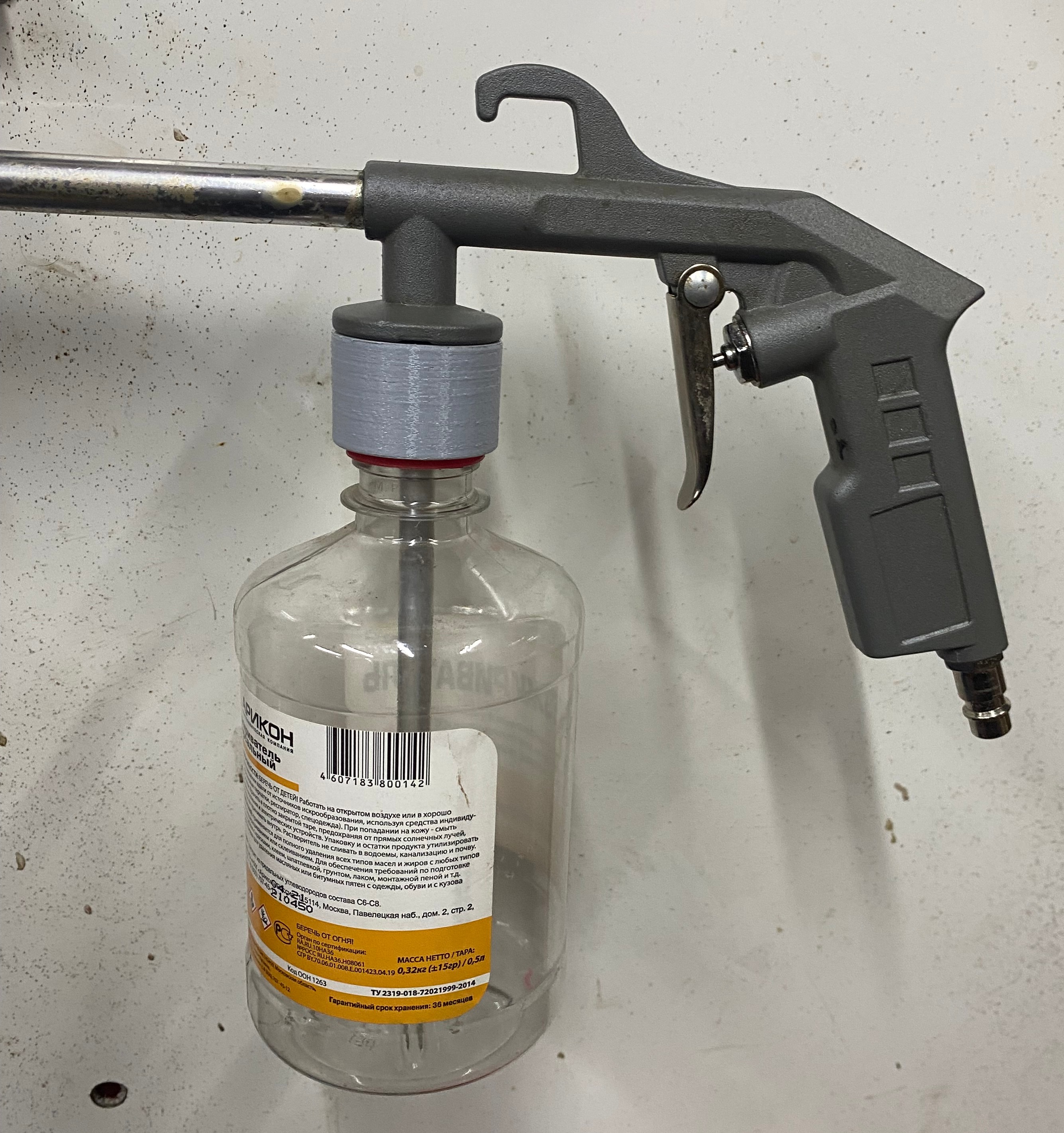 Tabanca spreyi için adaptör (Plastik Aparattır!!!)