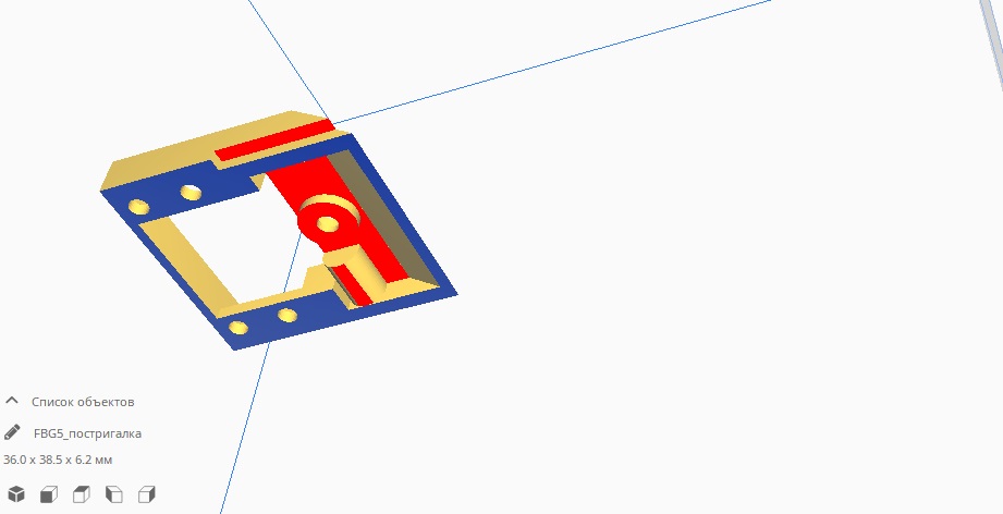 Scarlett SC-165 saç kesimi (Plastik Aparattır!!!)