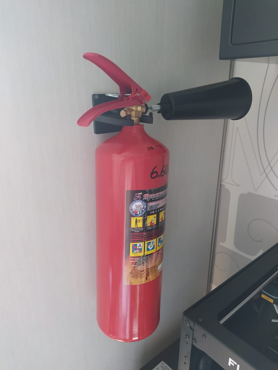 Karbondioksit yangın söndürücü ou-2 tutucu (Plastik Aparattır!!!)