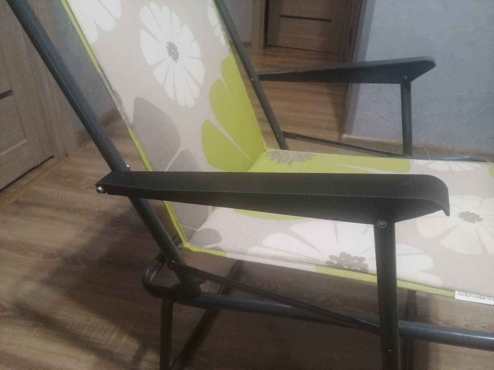 Plaj sandalyesinin subber olsa "folvarck" (Plastik Aparattır!!!)