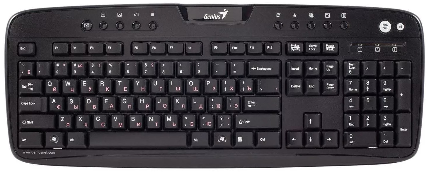 Genius KB-220E Klavye (Plastik Aparattır!!!)