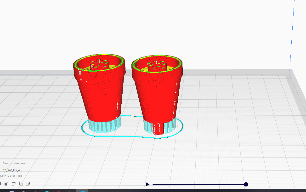 Sazan makaralarının sapını çıkarın (Plastik Aparattır!!!)