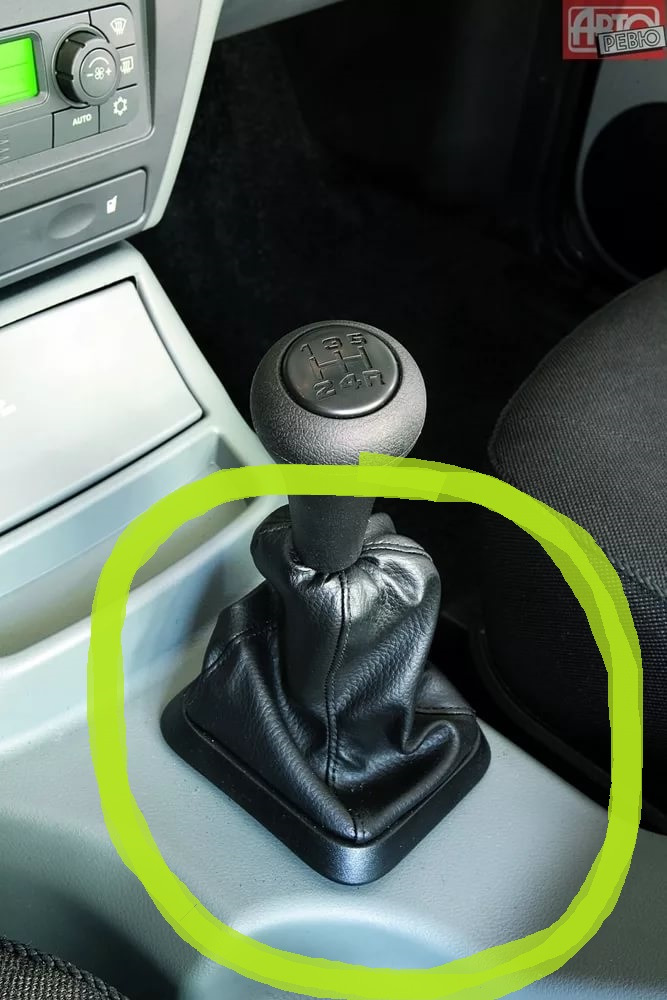 Volga Gaz 31105 Sabitleme Çerçevesi, Lever Şanzıman Kapağını Sabitleme Çerçevesi (Plastik Aparattır!!!)