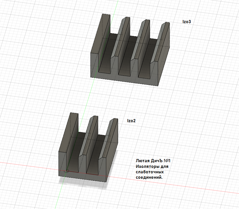 Düşük akım bileşikleri için FIERCE DICH No. 1 İzolatörler. (Plastik Aparattır!!!)
