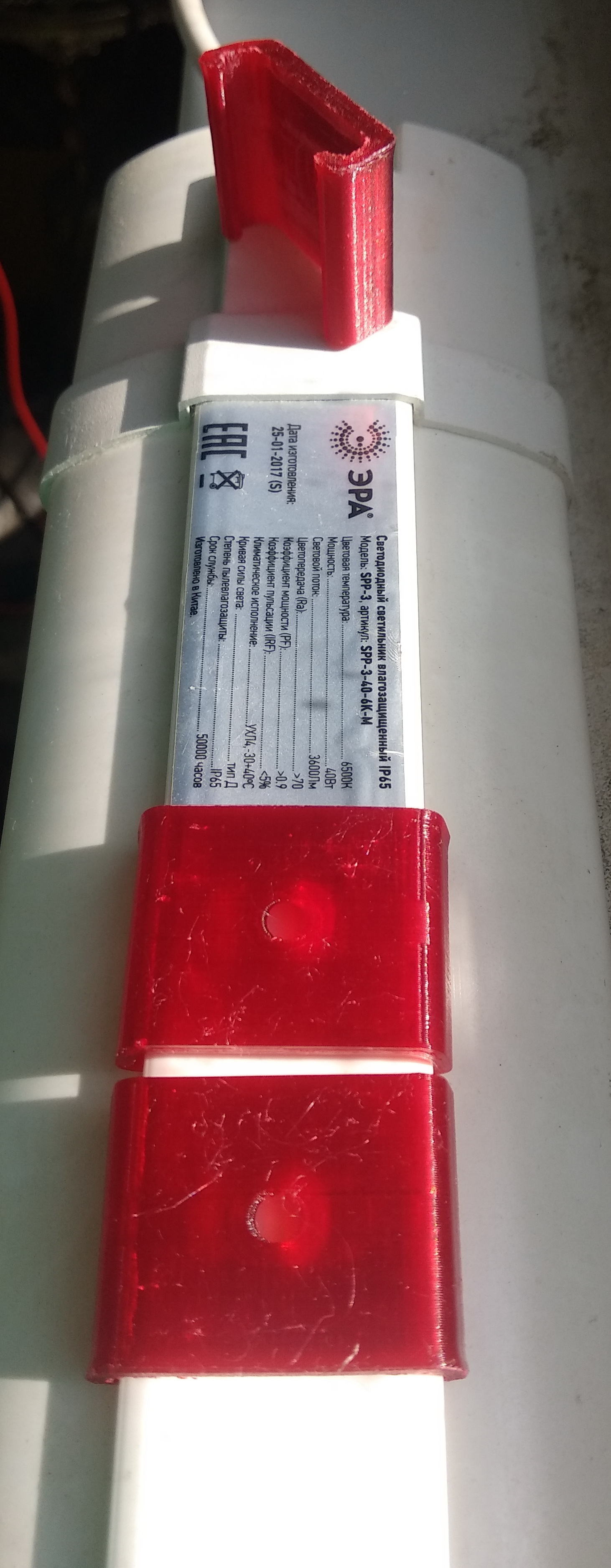 Lamba Çağında Klip SPP-3-40-6K-M (Plastik Aparattır!!!) Lamba Çağında Klip SPP-3-40-6K-M (Plastik Aparattır!!!)