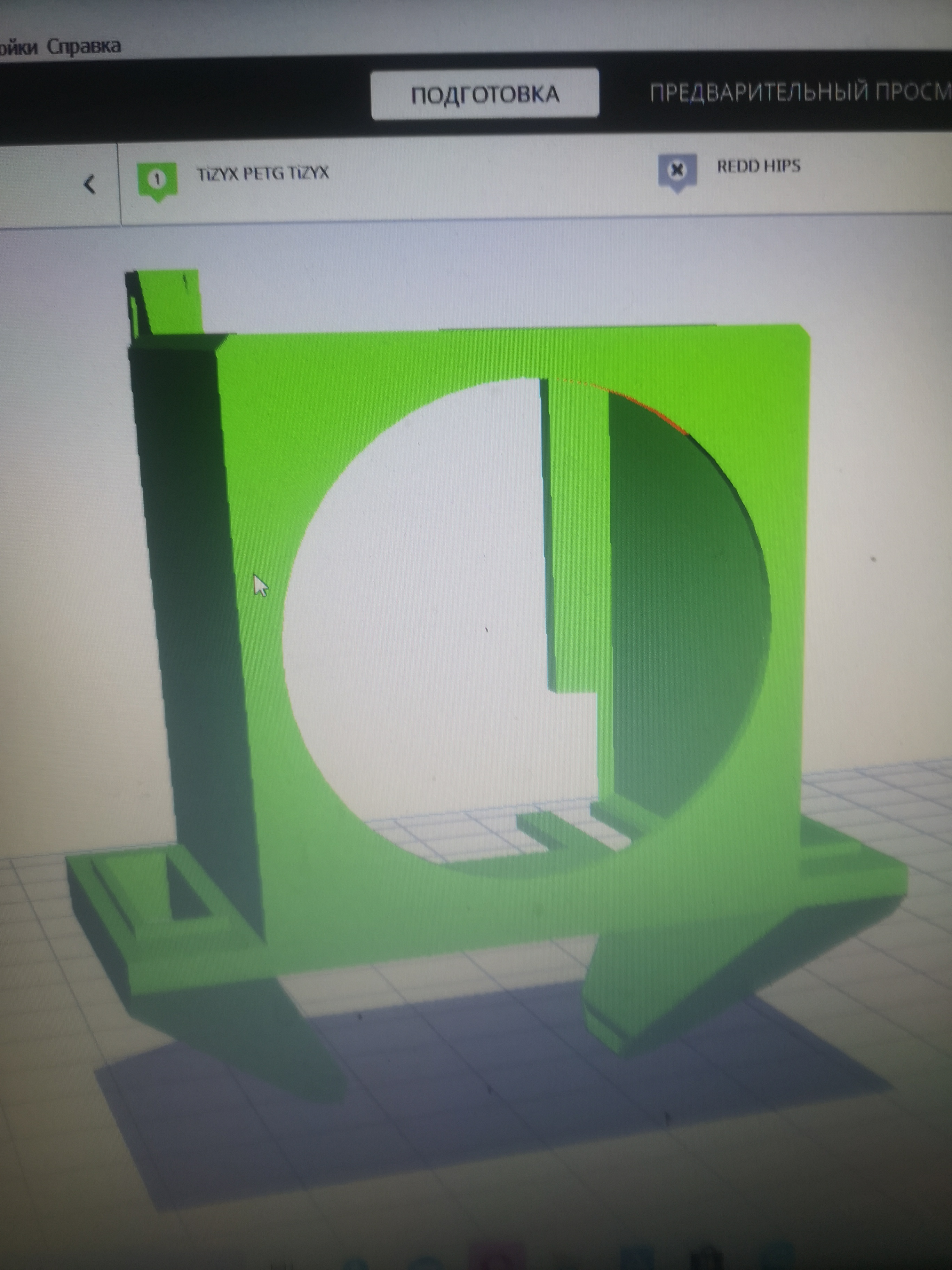 Ender 3 sıcak gövde (Plastik Aparattır!!!)
