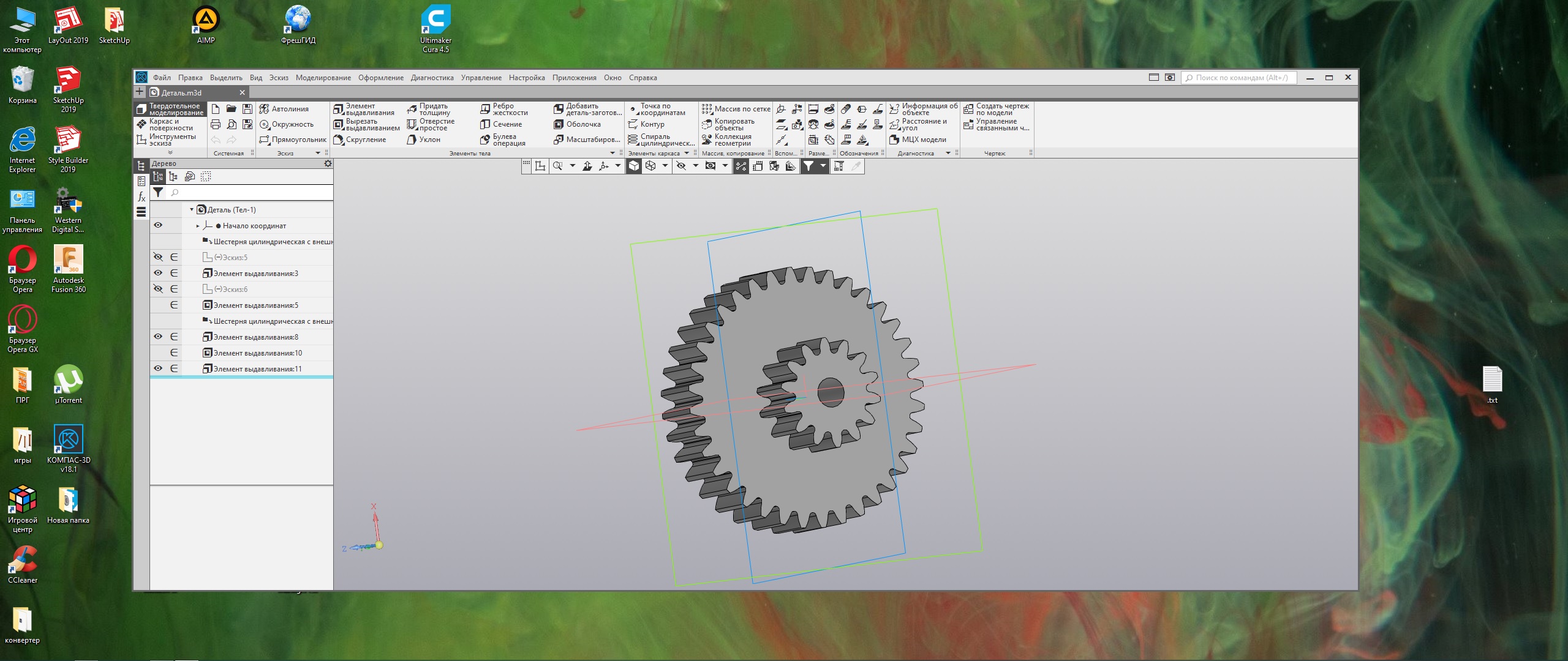 Dişli Z36+Z14 (Plastik Aparattır!!!)