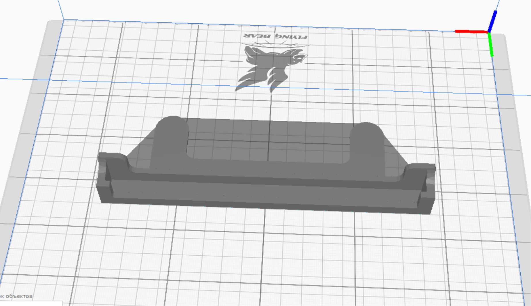 Orta hava kanalında bir telefon için üst. (Plastik Aparattır!!!)