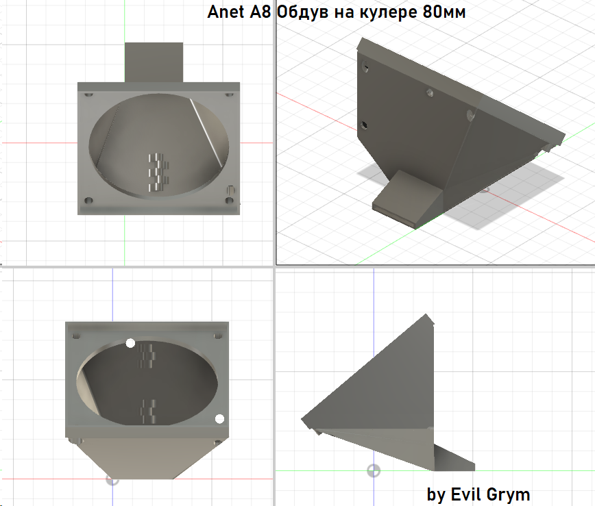 Anet A8 için 80mm soğutucudaki parçaların sessiz üflenmesi (Plastik Aparattır!!!)