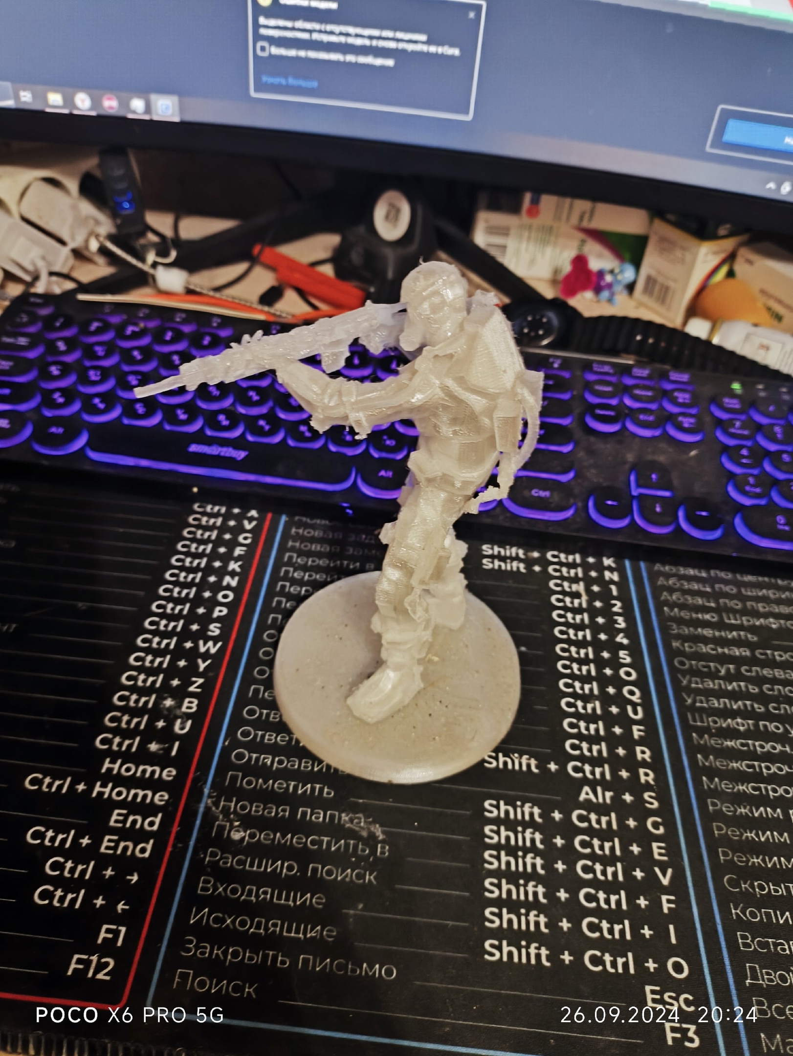 Dış iskelette takipçi figürü (Plastik Aparattır!!!)