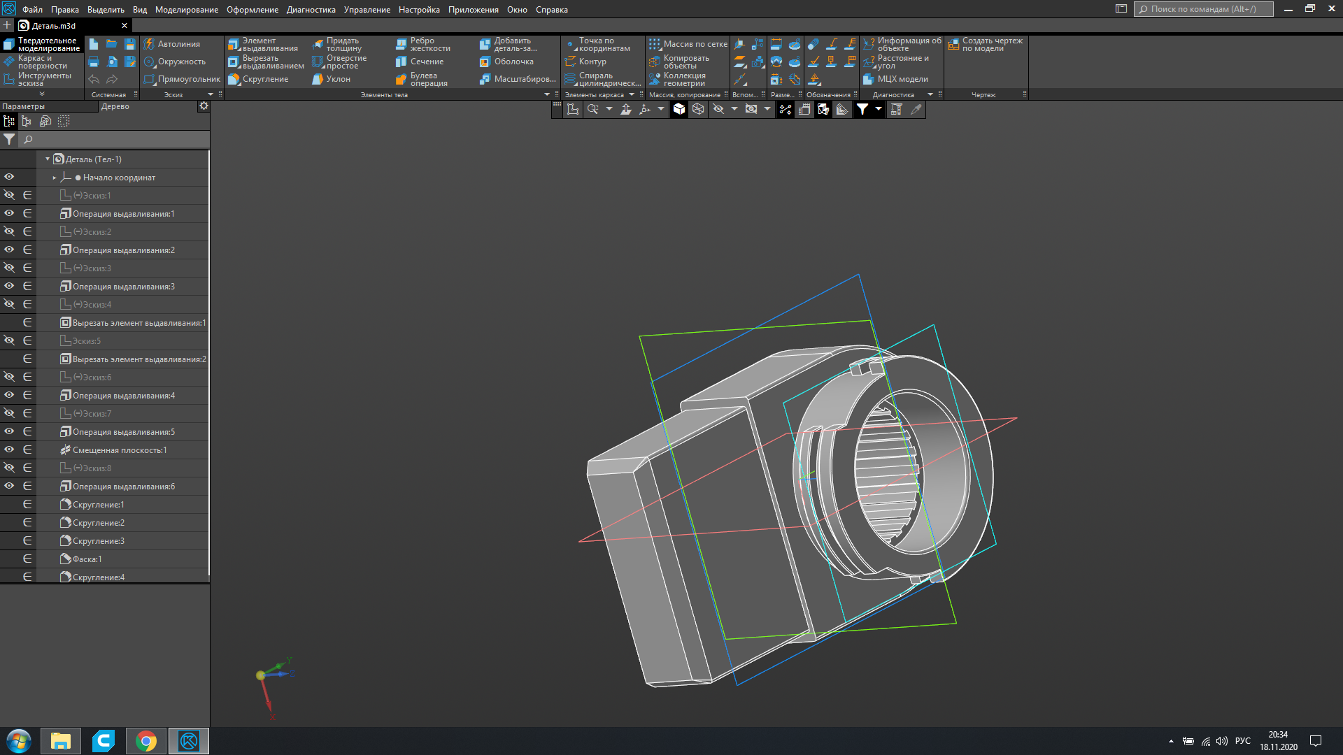 Dizüstü bilgisayar için katlanır masadan menteşenin ikinci yarısı! (Plastik Aparattır!!!)