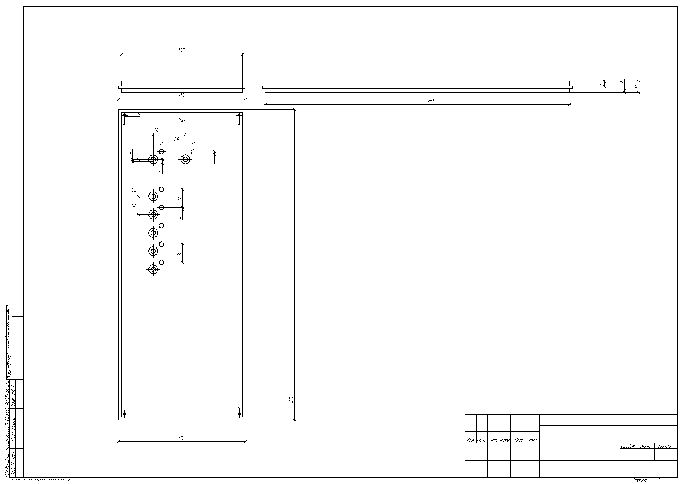 Kapaklı elektronik muhafaza (Plastik Aparattır!!!)
