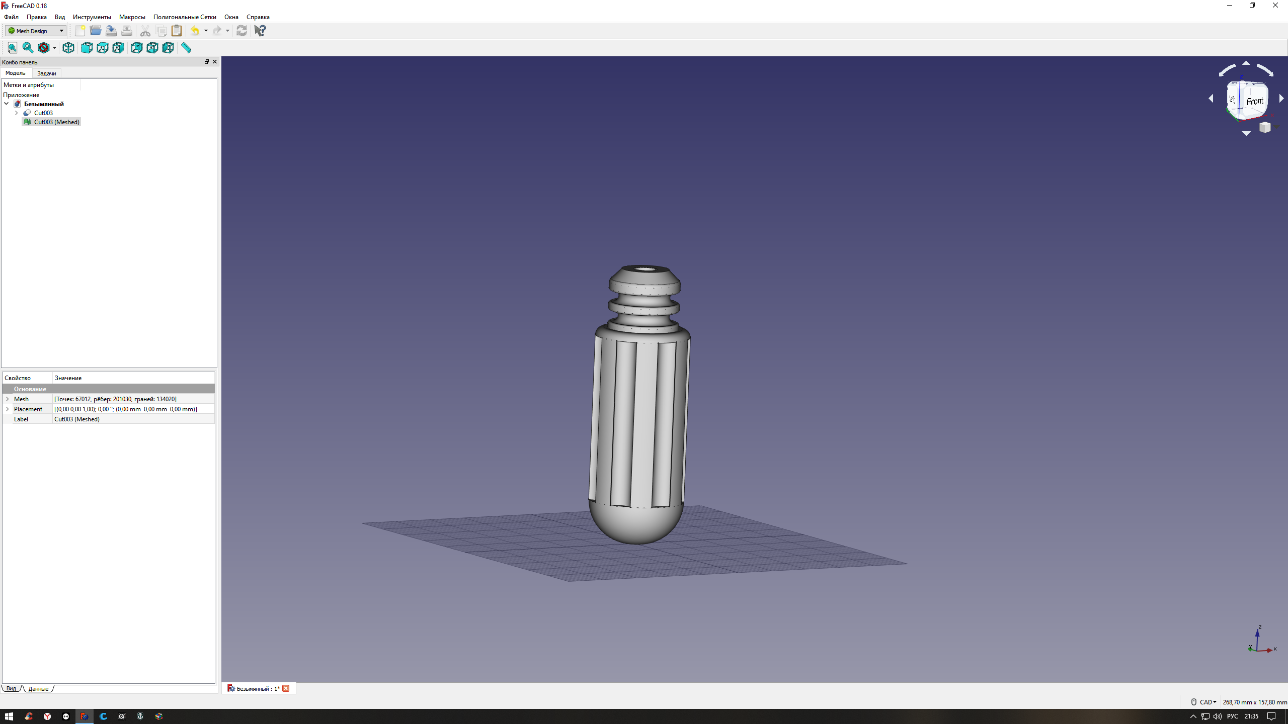 Bay için kolu. Uç için deliğin çapı 6 mm'dir. (Plastik Aparattır!!!)