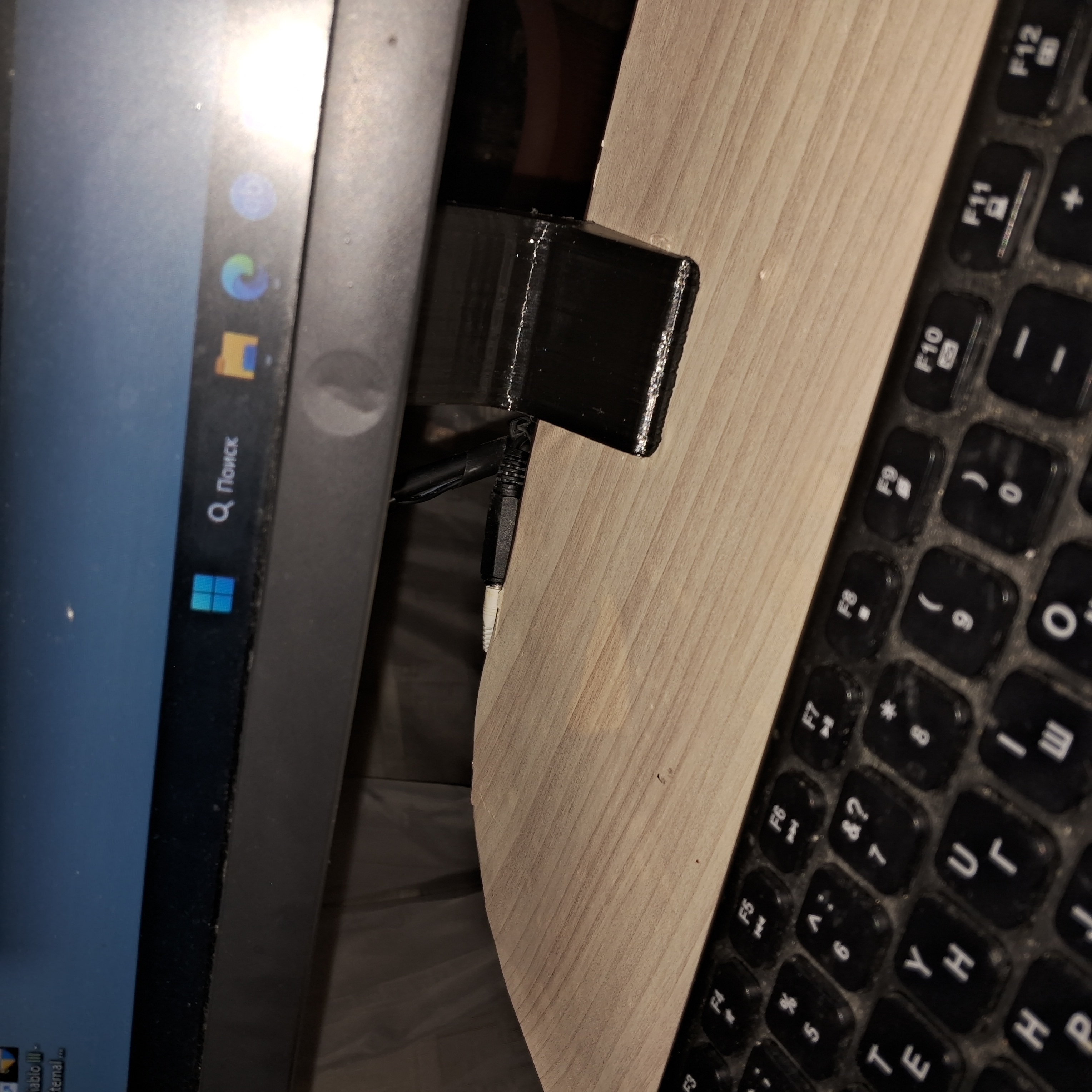 HP24es Monitör Braketi (Plastik Aparattır!!!)