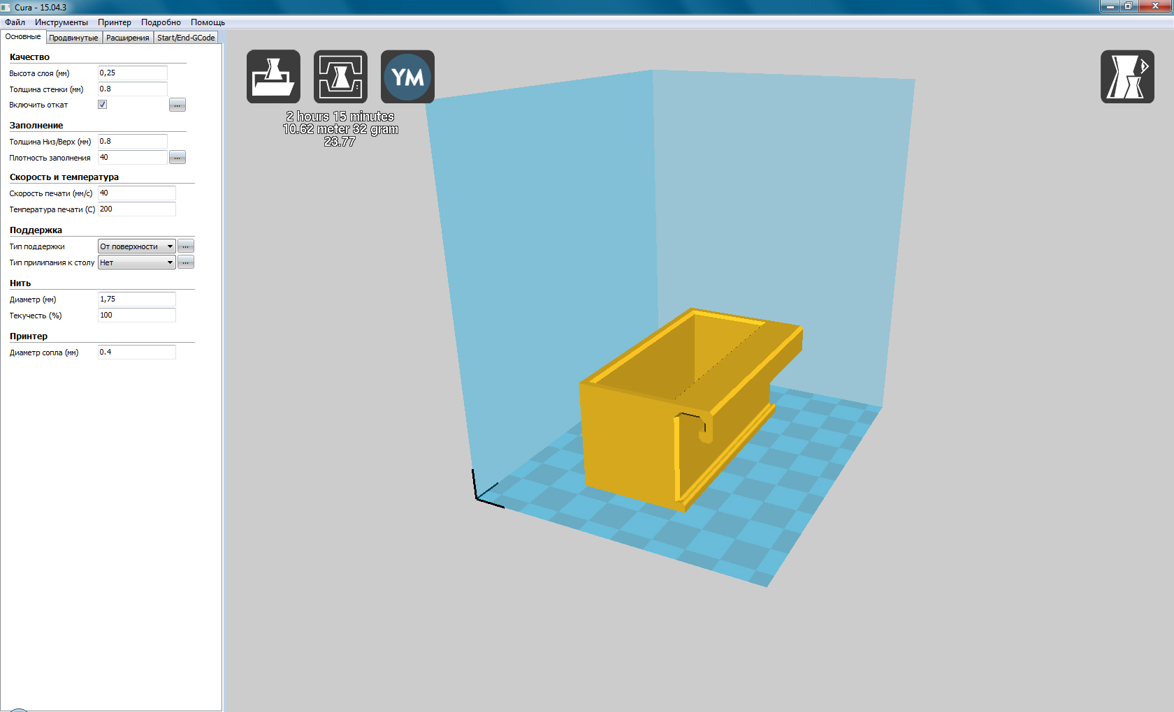 CNC 3018 PRO için enstrümantal ve çevrimdışı kontrol kutuları (Plastik Aparattır!!!)