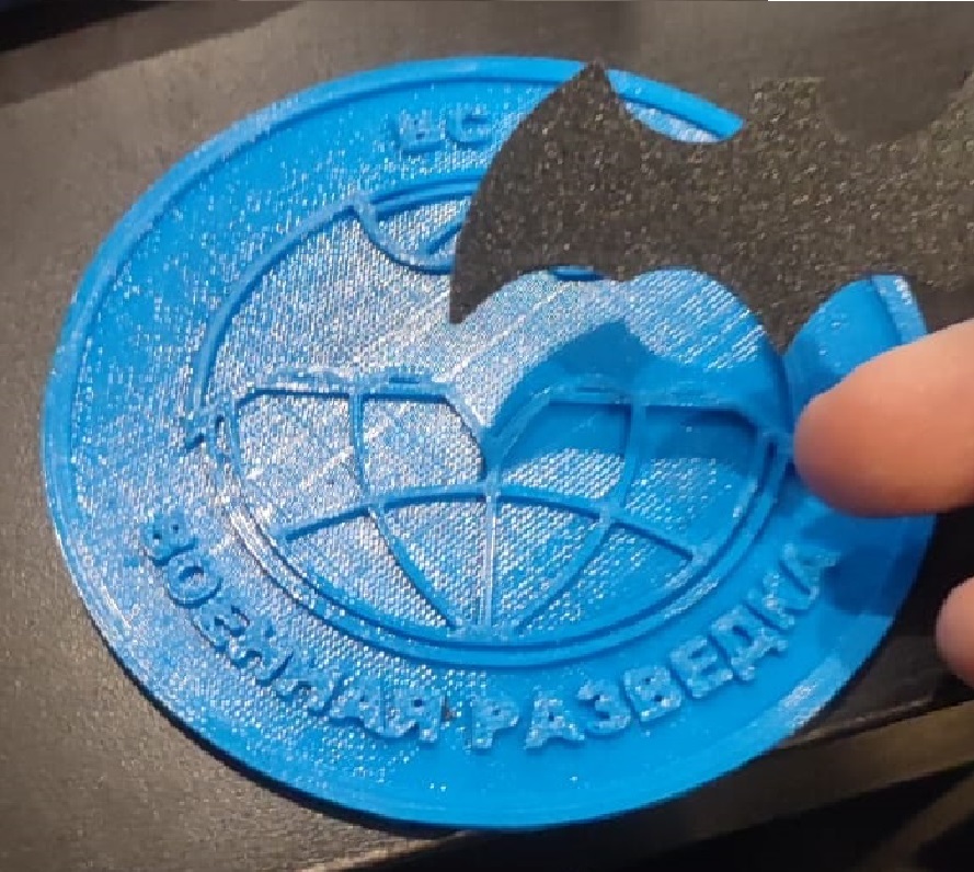 Askeri zeka (Plastik Aparattır!!!) Askeri zeka (Plastik Aparattır!!!)