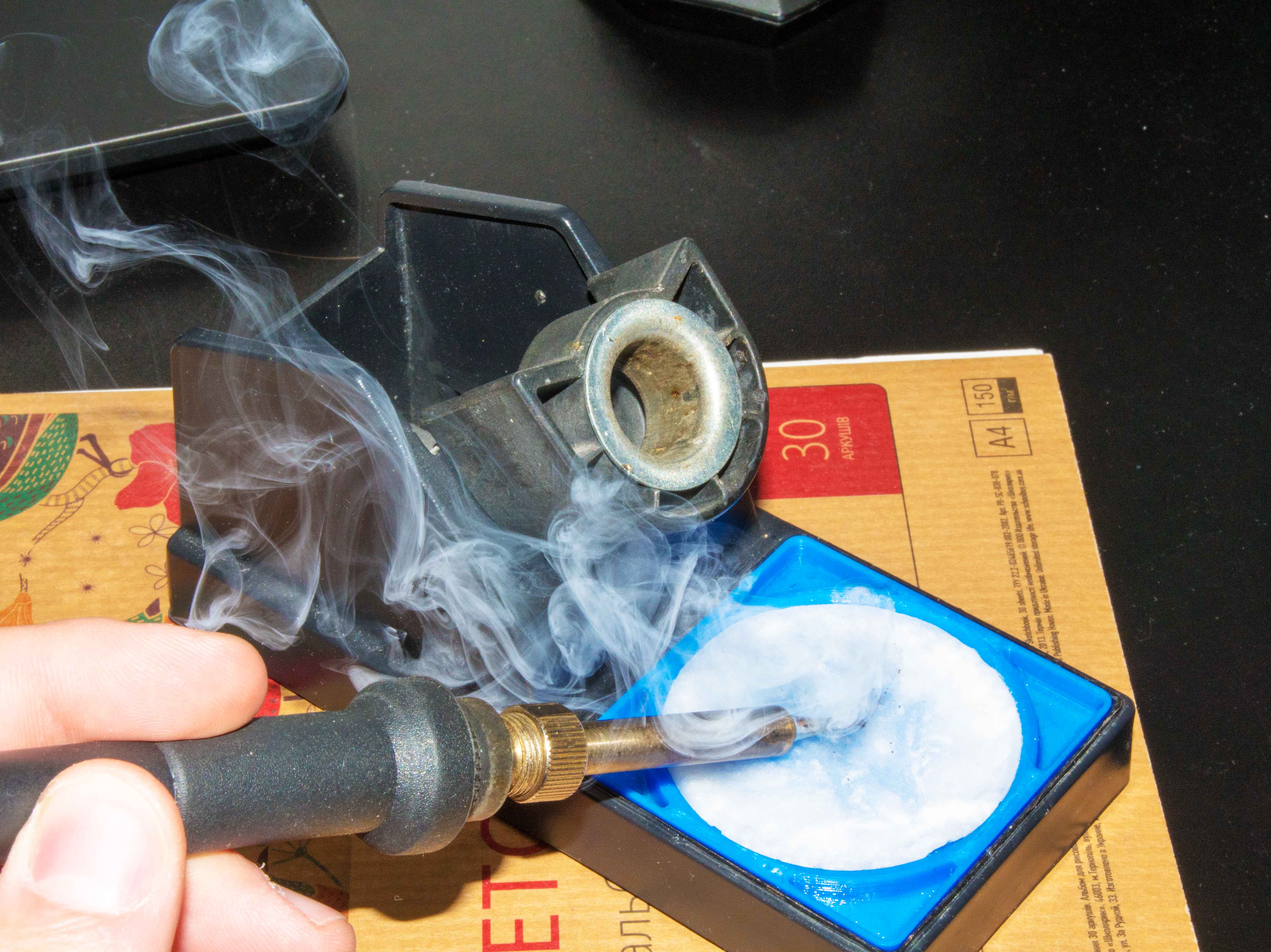 Pamuklu ped için banyo (Plastik Aparattır!!!) Pamuklu ped için banyo (Plastik Aparattır!!!)