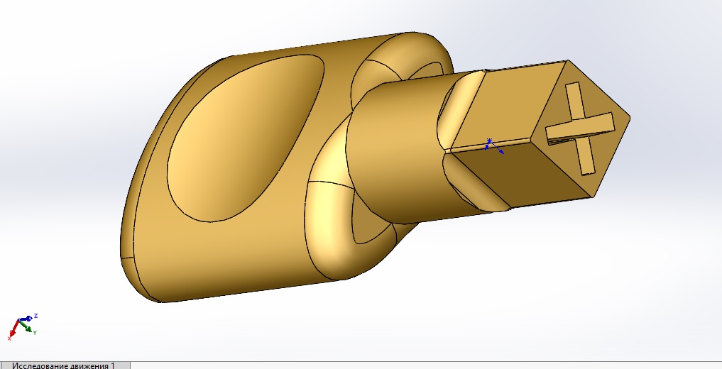 Kireç dağıtıcı anahtarı. (Plastik Aparattır!!!)