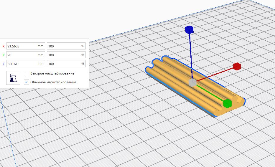 Bisiklet kablolarının korunması (Plastik Aparattır!!!)