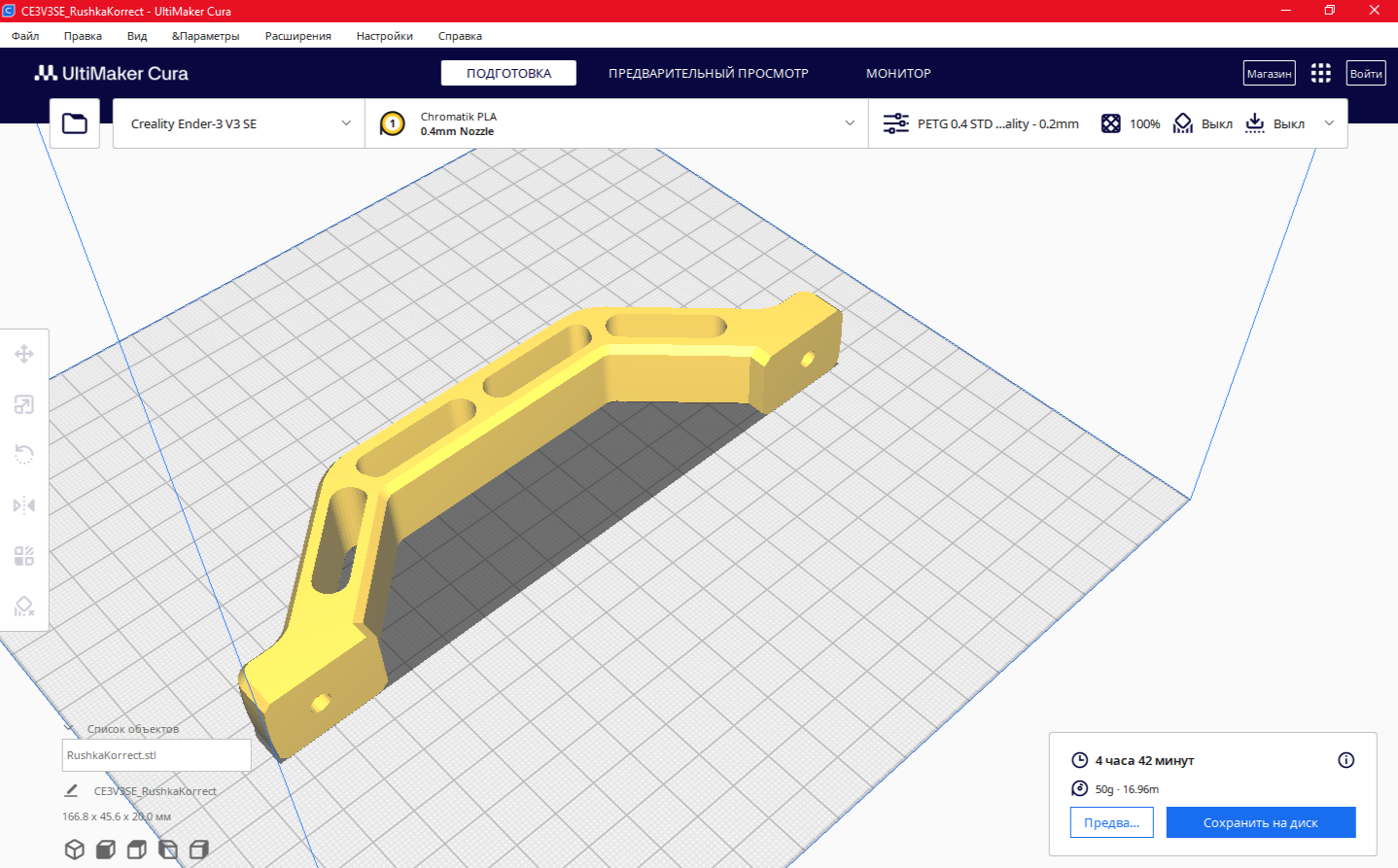 20. profil için kalem (Plastik Aparattır!!!)