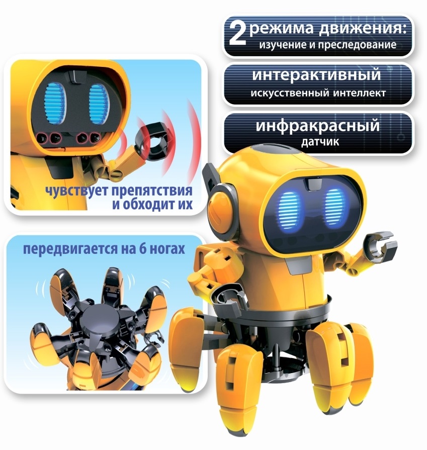 Tobby (Plastik Aparattır!!!)