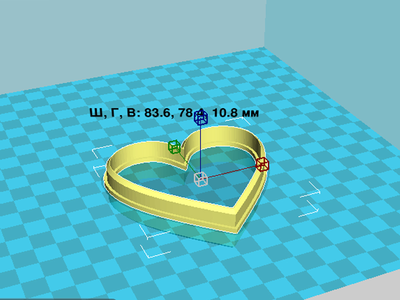 Kalpli kurabiye kesici (Plastik Aparattır!!!)