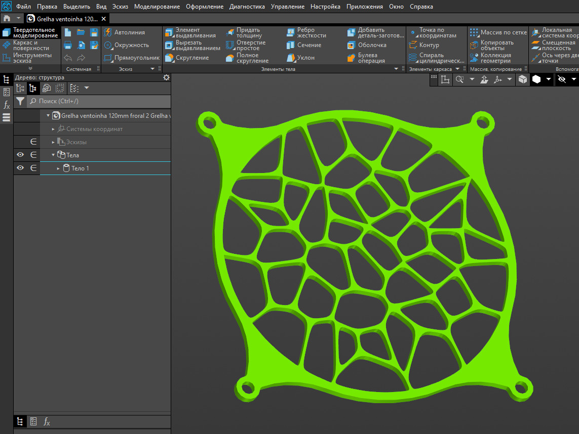 Voronova tarzı hayranı (Plastik Aparattır!!!)