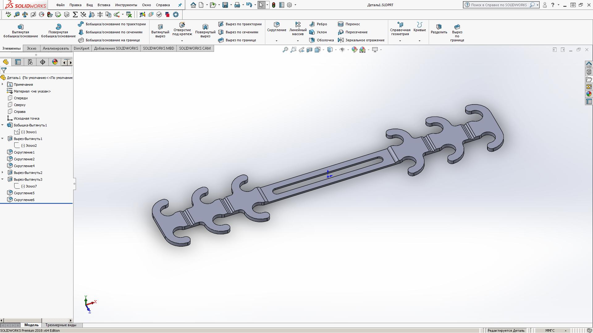 elastik bantlı tıbbi maske için boşaltma (Plastik Aparattır!!!) elastik bantlı tıbbi maske için boşaltma (Plastik Aparattır!!!)