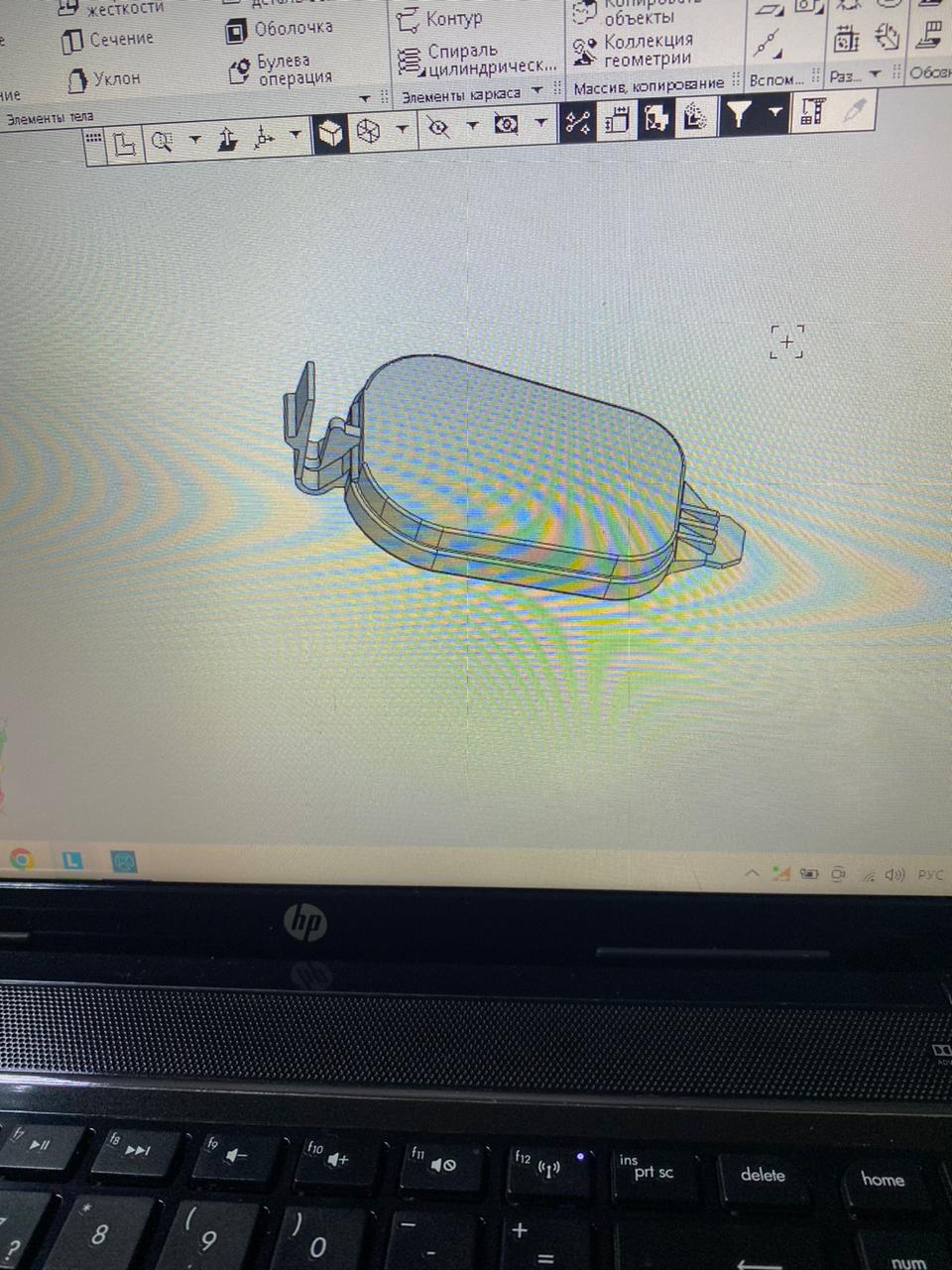 far kapağı bmw x5 e53 (Plastik Aparattır!!!) far kapağı bmw x5 e53 (Plastik Aparattır!!!)