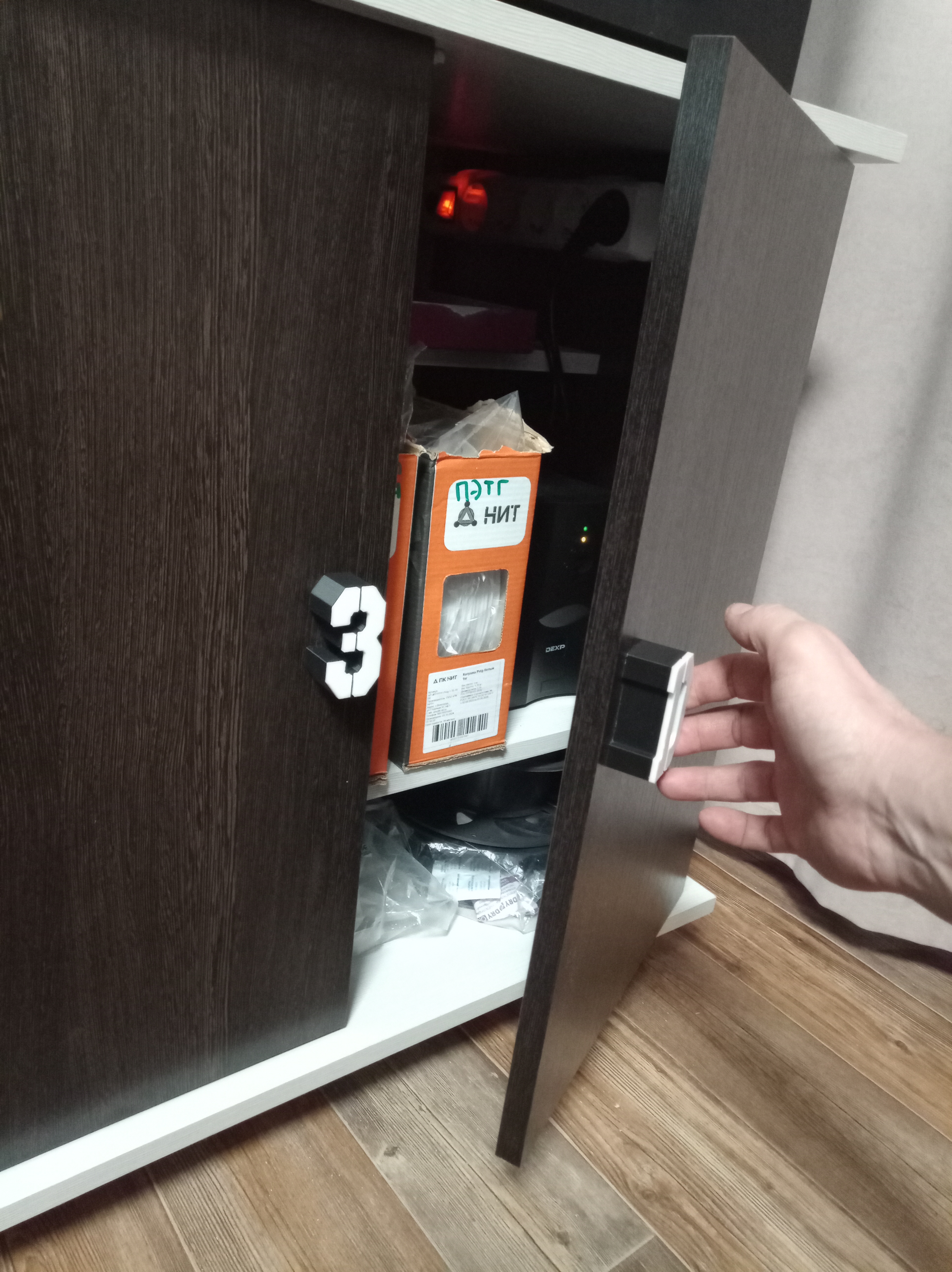 3D yazıcı standı için tutma yerleri (Plastik Aparattır!!!)