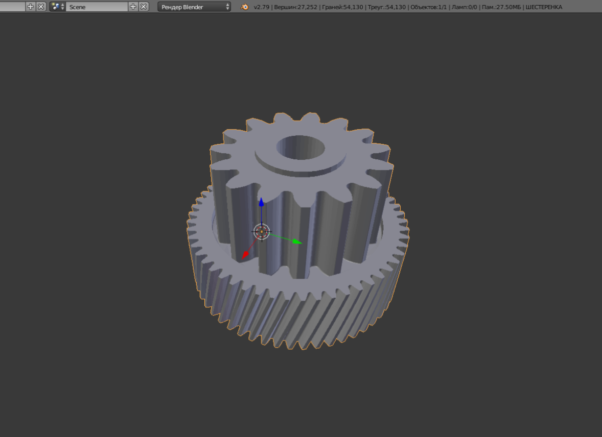 3д модель конической шестерни