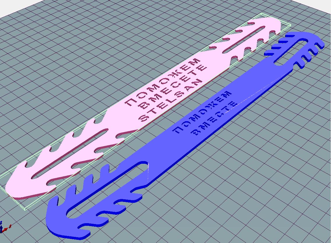 Tıbbi maske tutucusu (Plastik Aparattır!!!)