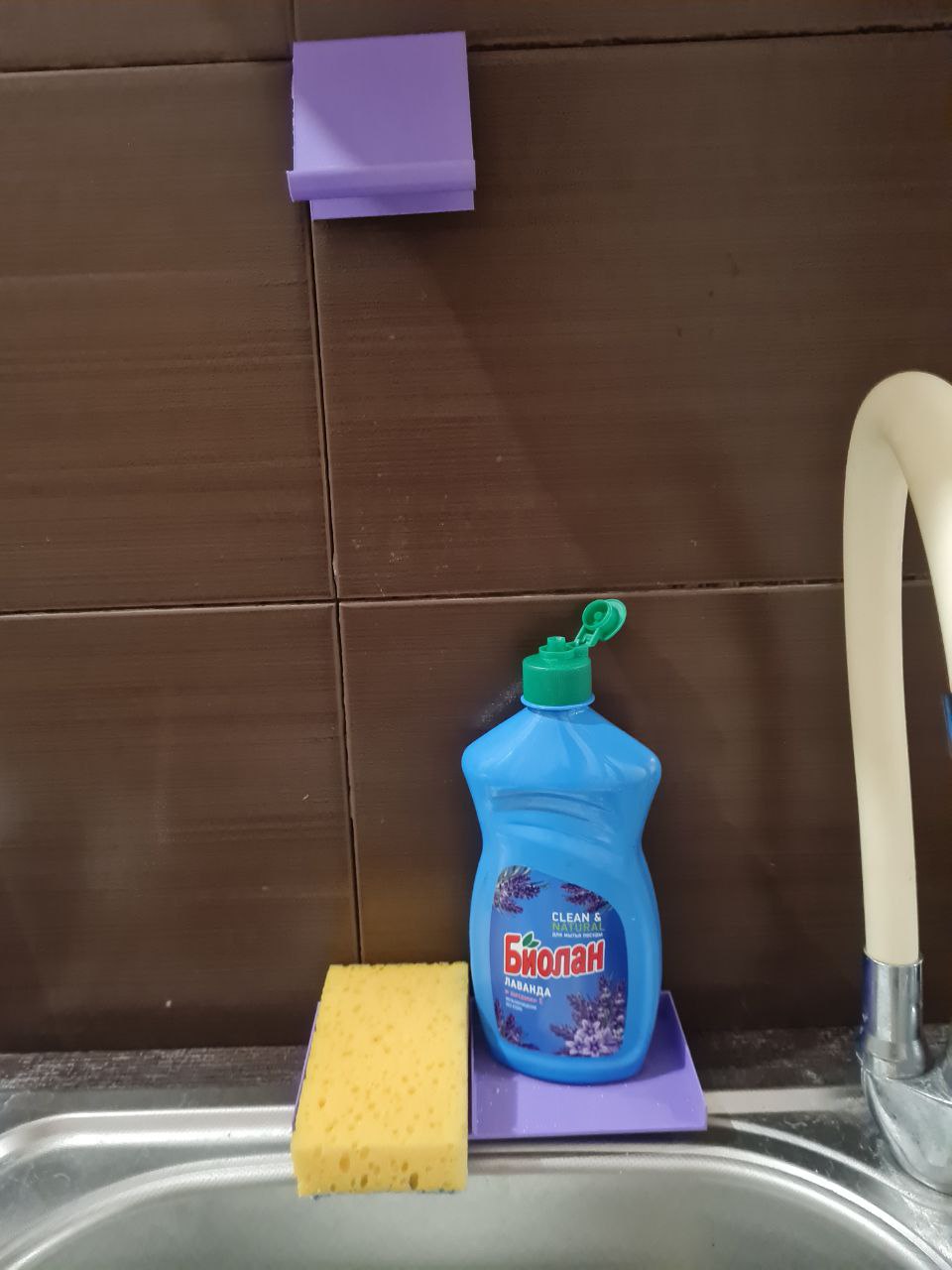 Telefonda Üst (Plastik Aparattır!!!)