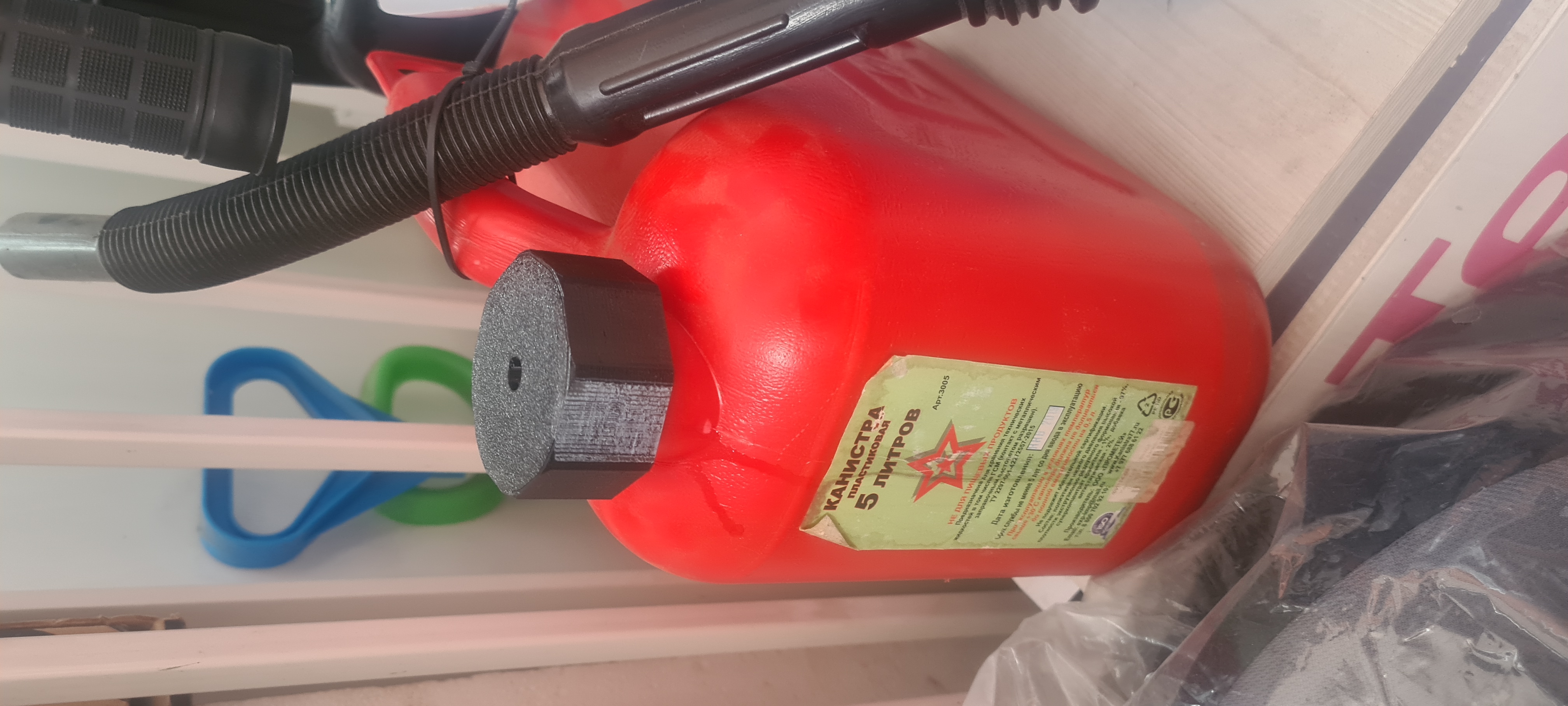 Kapak (Cork) Benzinli Teneke kutu 5 litre (Plastik Aparattır!!!)