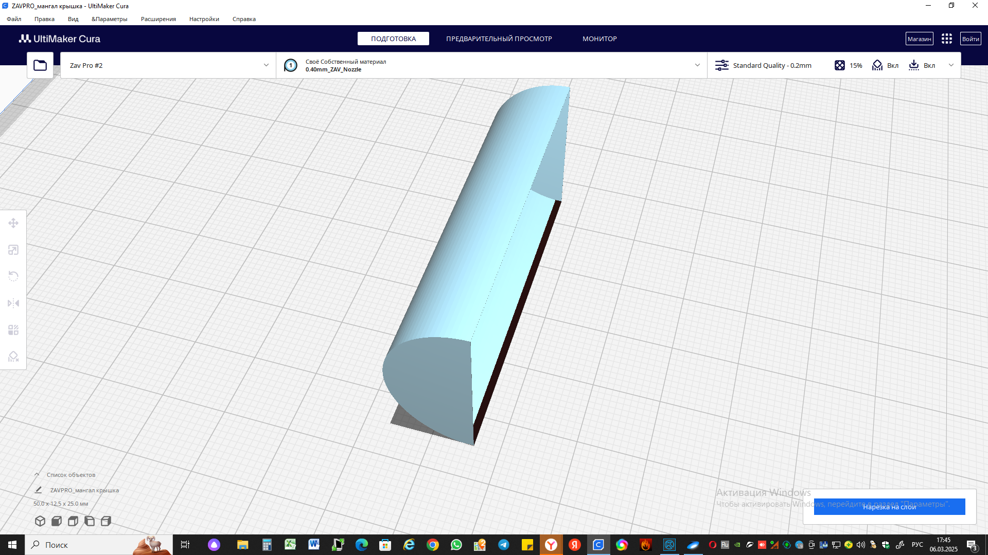Alışveriş merkezi, soba ve ızgara kapağı + onlar için durun. (Plastik Aparattır!!!) Alışveriş merkezi, soba ve ızgara kapağı + onlar için durun. (Plastik Aparattır!!!)