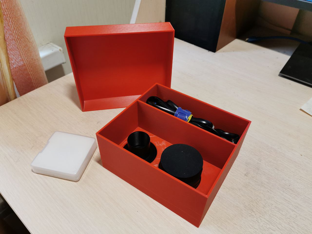 SVbony SV505C Astrotammer Kutusu (Plastik Aparattır!!!)