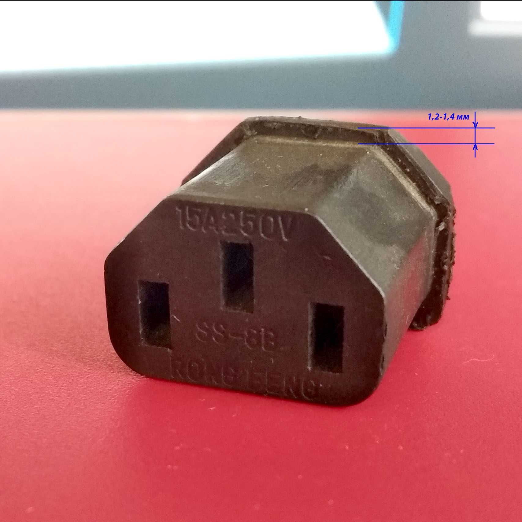 AS-208 Bağlayıcı Kılıfı (Eurovilka Network Güç Kaynağı) (Plastik Aparattır!!!)