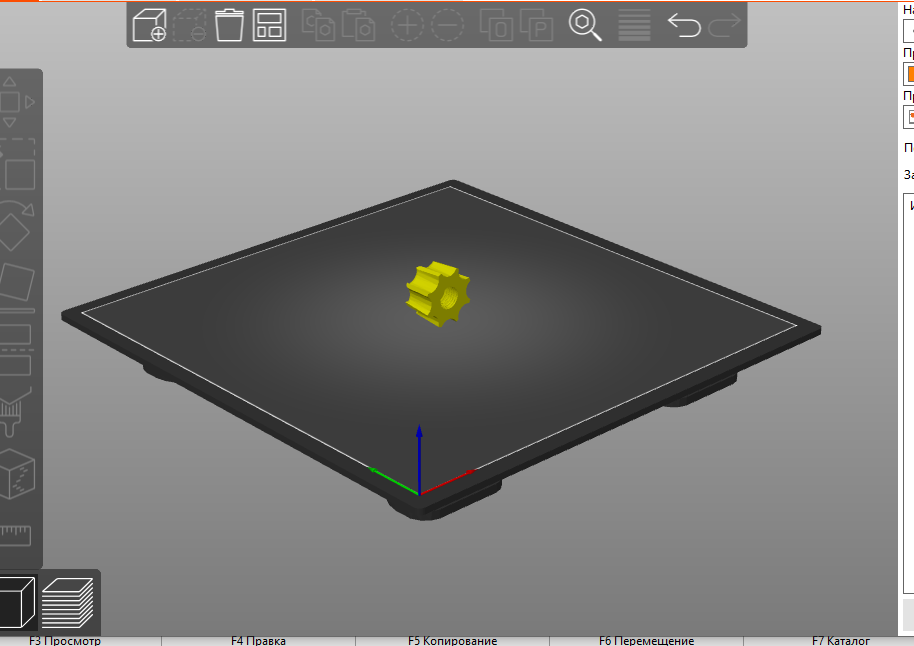 Kapak, sızdırmazlık maddesi 11 mm. (Plastik Aparattır!!!)