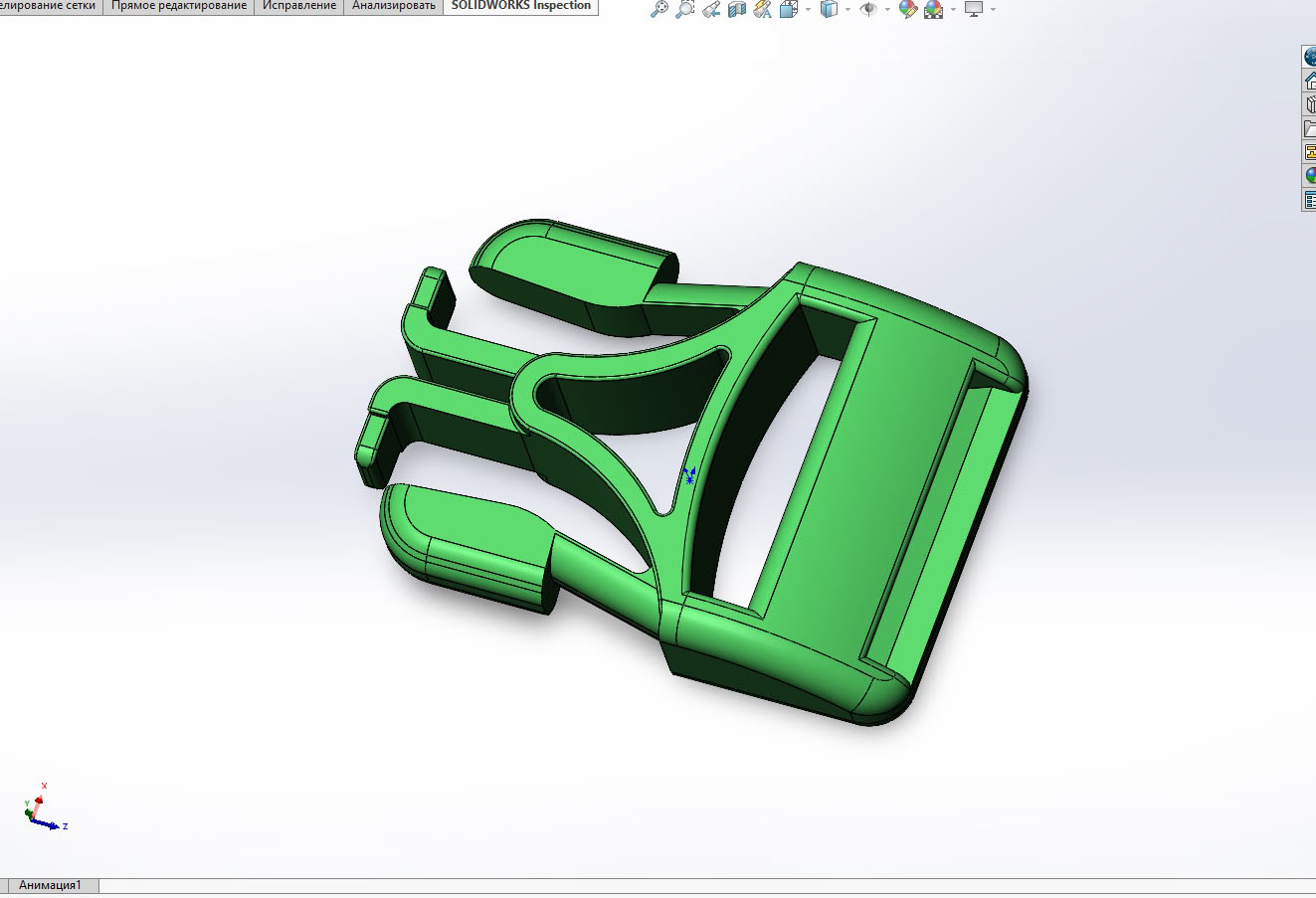 Kürk Kilitli Çığ Backpes Pieps (genişlik 26.5mm) (Plastik Aparattır!!!)