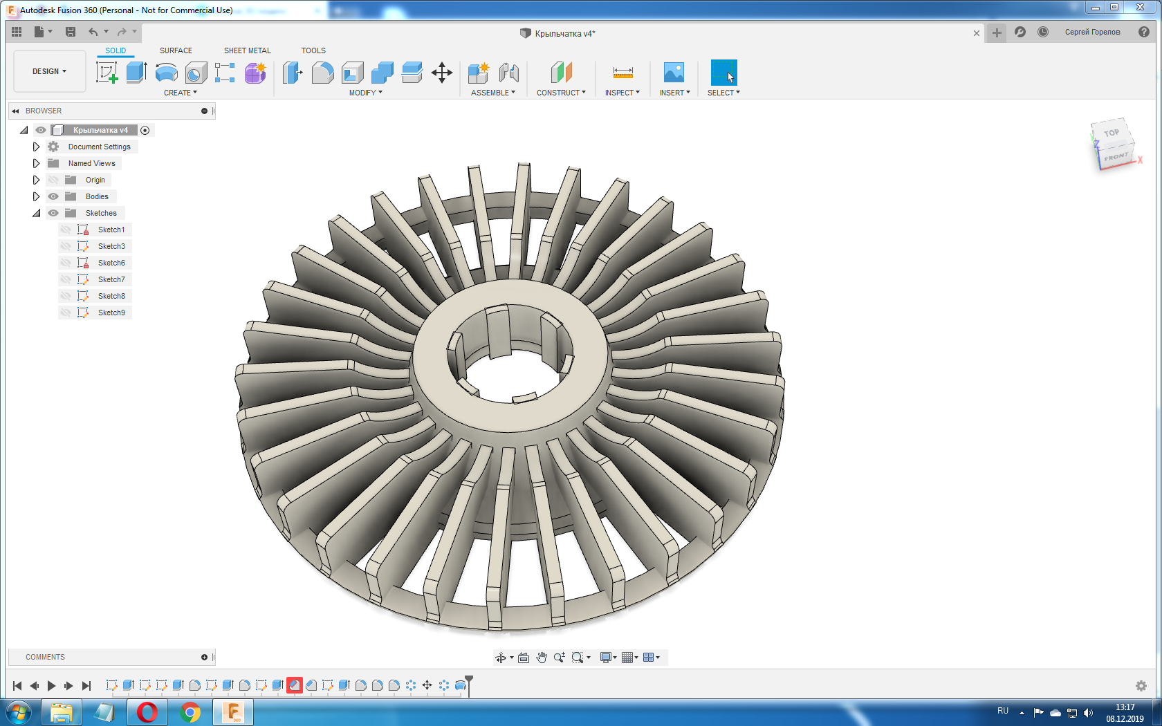 Açılı taşlama çarkı (taşlama makinesi) (Plastik Aparattır!!!)