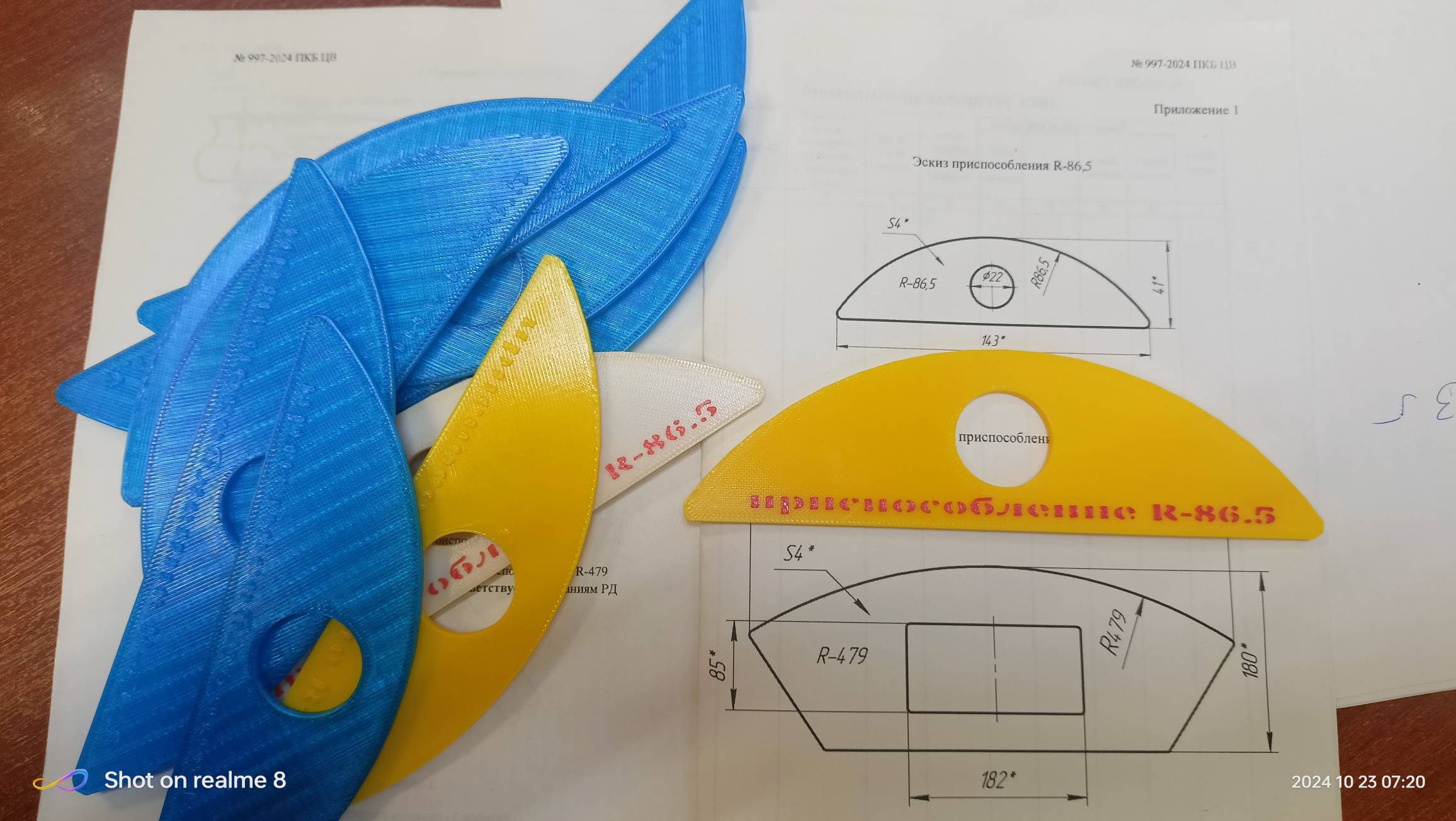 Cihaz R-86.5 (Rusya Demiryolları) (Plastik Aparattır!!!)