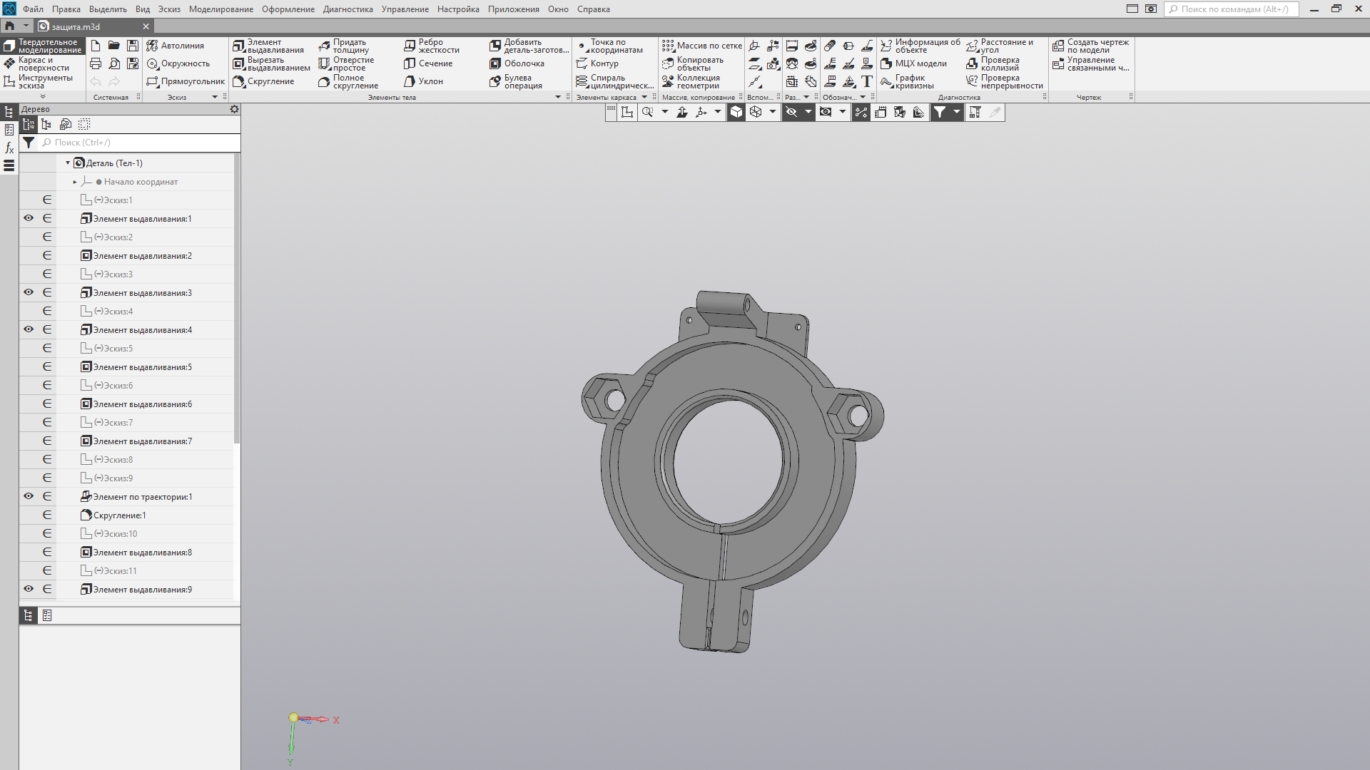 Sondaj makinesi Corvette 46 için koruma (Plastik Aparattır!!!)
