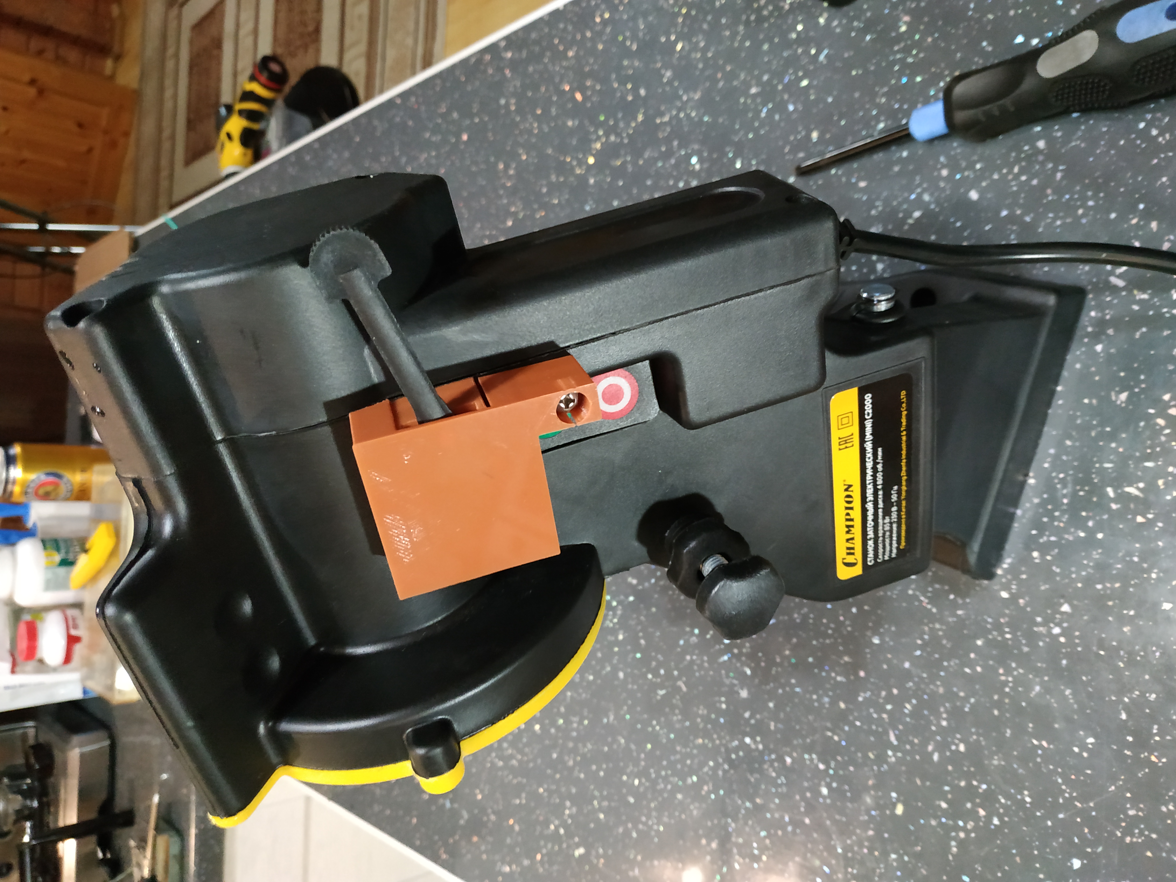 Bileme makinesi için ters anahtar muhafazası. (Plastik Aparattır!!!)